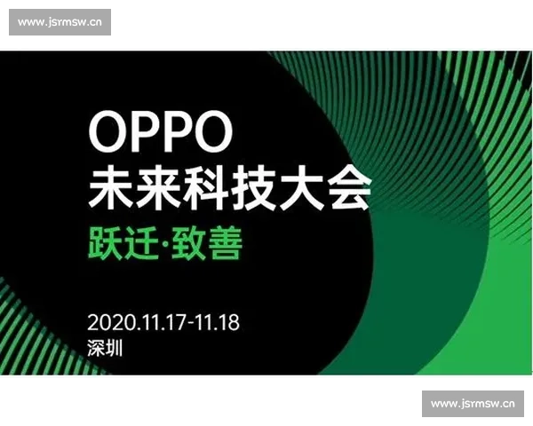 加速器技术突破与应用发展趋势探索:未来科技创新的新动力源