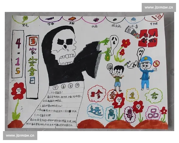 凝聚青春力量共筑无毒校园主题手抄报创意作品精彩展风采盛会亮相